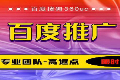 SEM竞价广告投放的五大成功案例分享